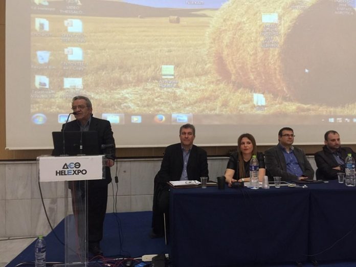 Ενδιαφέρουσες ημερίδες στο πλαίσιο της 26ης Agrotica Ενδιαφέρουσες ημερίδες στο πλαίσιο της 26ης Agrotica