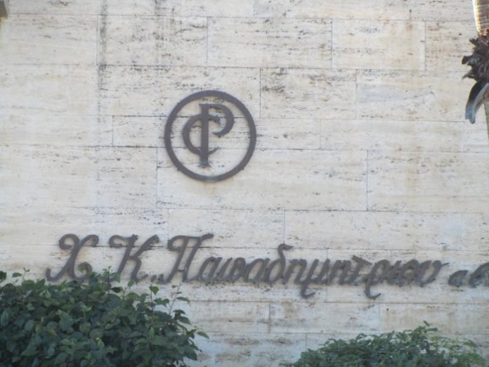 Μπαλσάμικο με… σφραγίδα αρχαία από την Καλαμάτα Μπαλσάμικο με… σφραγίδα αρχαία από την Καλαμάτα