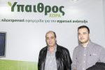 Μεγάλο το ενδιαφέρον για το περίπτερο της «ΥΧ» στην Agrotica