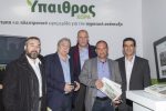 Μεγάλο το ενδιαφέρον για το περίπτερο της «ΥΧ» στην Agrotica