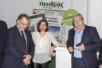Μεγάλο το ενδιαφέρον για το περίπτερο της «ΥΧ» στην Agrotica