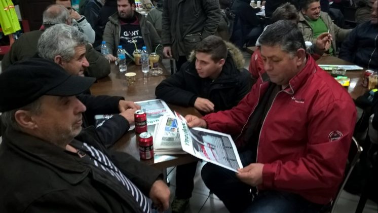 Η «ΥΧ» στα μπλόκα