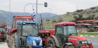 Αγροτικό συλλαλητήριο στη Βέροια