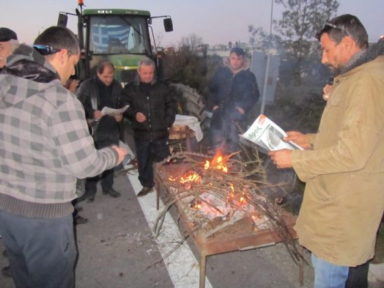 Μπλόκα φωτορεπορτάζ