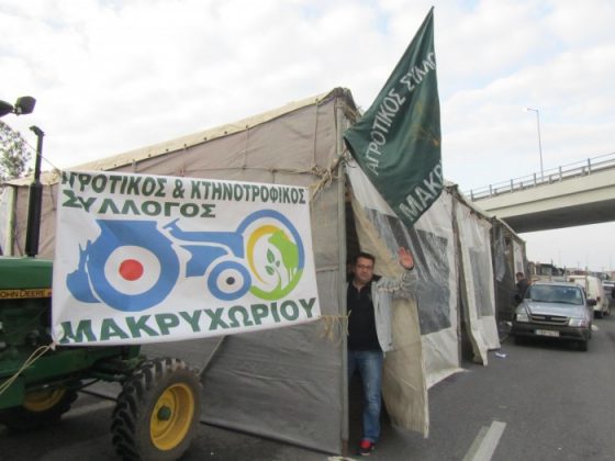 Αυξάνει τις δυνάμεις του το μπλόκο της Νίκαιας