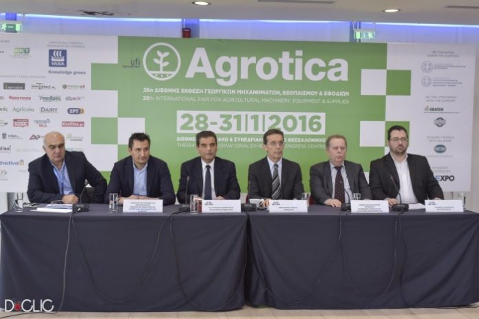 Ρεκόρ συμμετοχών και ξένων εκθετών στην 26η Agrotica