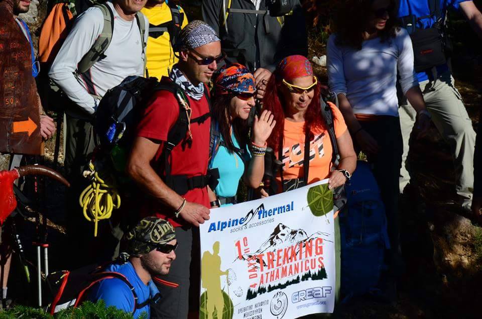 Το καταφύγιο του Χρόνου