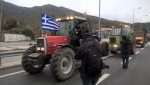 Σύσκεψη στην αίθουσα του Εργατικού Κέντρου Λάρισας θα πραγματοποιήσουν την Παρασκευή 18 Μάρτη, στη 1 μετά το μεσημέρι εκπρόσωποι 68 αγροτικών μπλόκων.