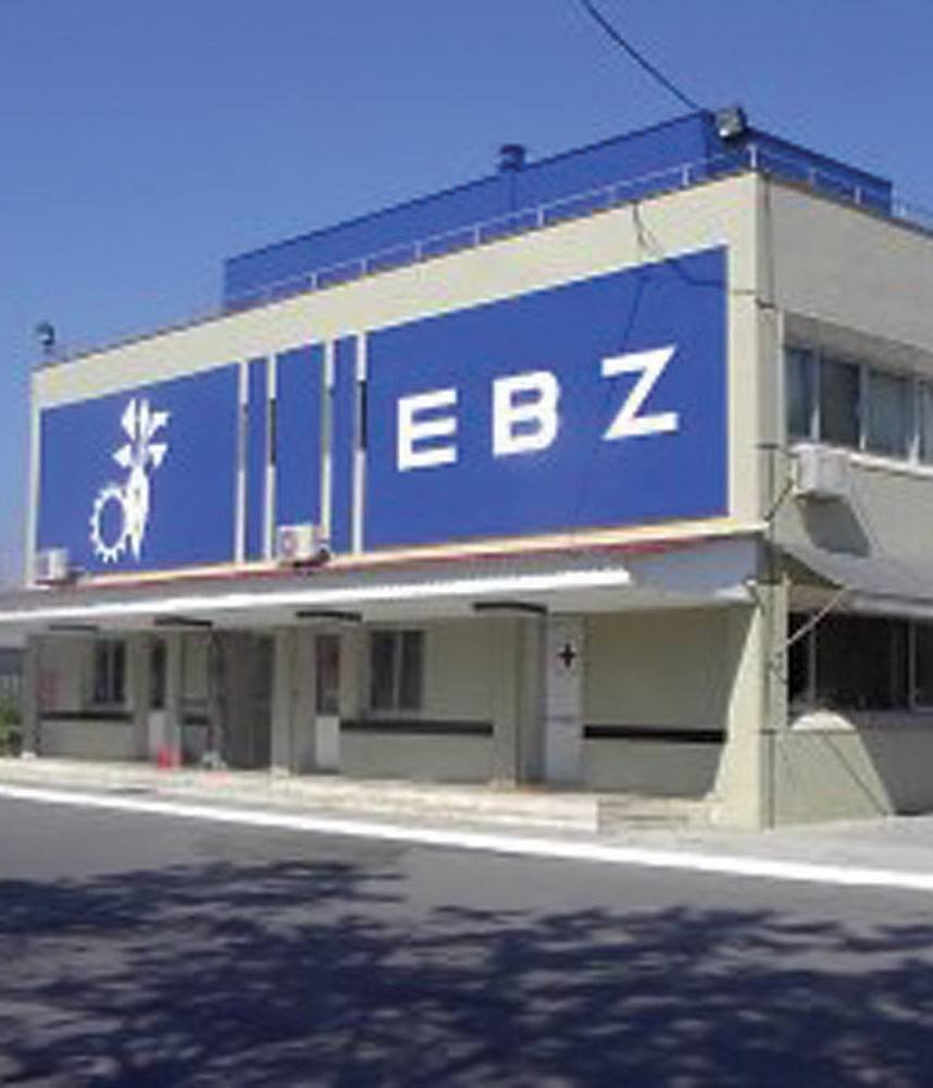 mechri-16-ianouariou-prosfores-gia-exi-mi-paragogika-akinita-tis-evz-11111