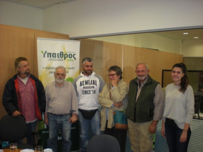 Επίσκεψη των Βιοκαλλιεργητών Αττικής στα γραφεία της «ΥΧ»