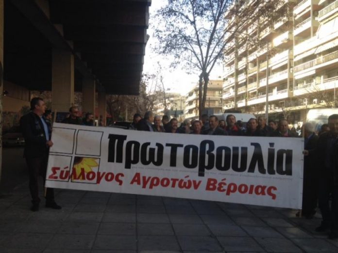 Με αφετηρία τον ΟΓΑ ξεκινούν οι αγροτικές κινητοποιήσεις σε όλη τη χώρα Με αφετηρία τον ΟΓΑ ξεκινούν οι αγροτικές κινητοποιήσεις σε όλη τη χώρα