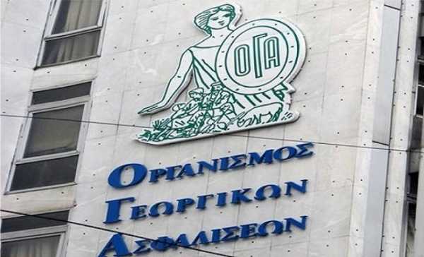 olokliro-to-asfalistiko-nomoschedio-sto-eniaio-tameio-oi-kladoi-ypochreotikis-kai-kyrias-asfalisis-tou-oga-upd-10563