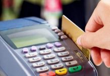 Σύνδεση αφορολόγητου και πληρωμών με κάρτες ανάλογα με το ύψος του εισοδήματος