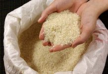 Πρόγραμμα δωρεάν διανομής ρυζιού - Ξεκίνησαν οι πληρωμές