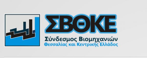 ΣΒΘΚΕ: Υπόμνημα προς Τσακαλώτο για το ΕΦΚ στο κρασί ΣΒΘΚΕ: Υπόμνημα προς Τσακαλώτο για το ΕΦΚ στο κρασί