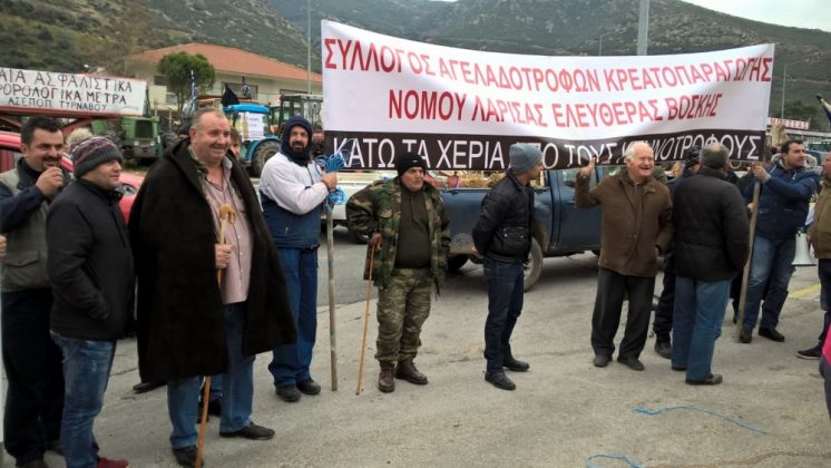 Τέμπη κινητοποιήσεις