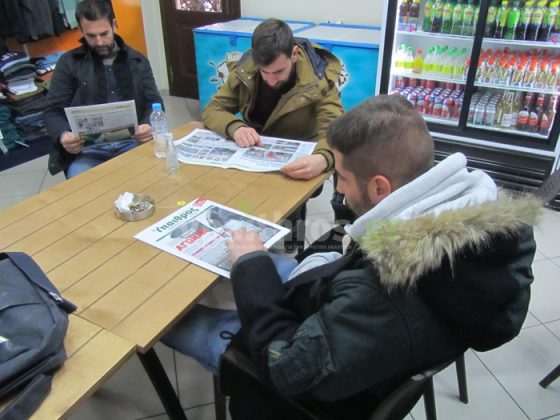 Μπλόκα Τέμπη