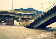 Κατέρρευσε η γέφυρα του Πηνειού στη Διάβα Καλαμπάκας