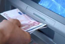 Αύξηση ορίου ανάληψης στα 2.000 ευρώ το μήνα προτείνουν οι τράπεζες