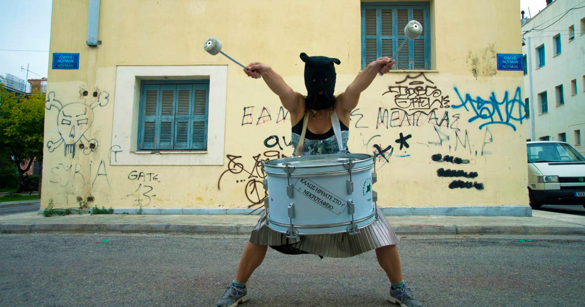 Μια Μαγική Πόλις, στο κέντρο της πόλης