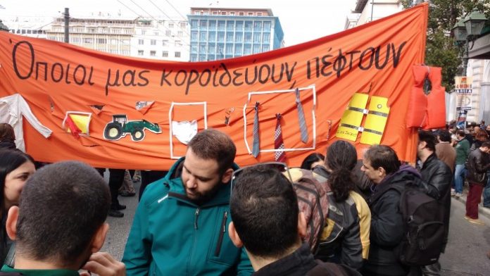Μεγαλειώδες συλλαλητήριο στην Αθήνα Μεγαλειώδες συλλαλητήριο στην Αθήνα