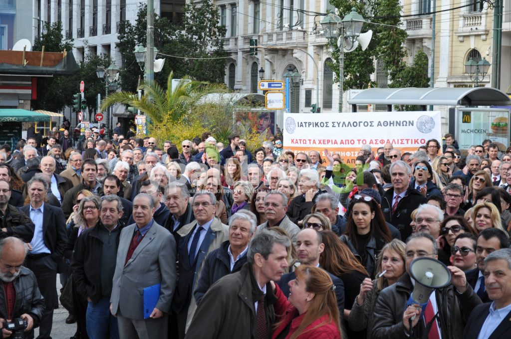 Οι γραβάτες… άδουν!