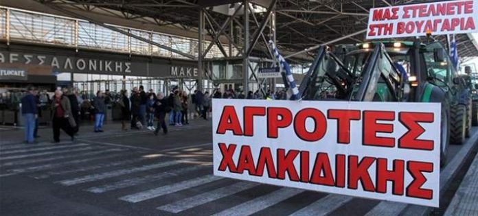 Να «πολιορκήσουν» το αεροδρόμιο «Μακεδονία» συζητούν αγρότες και κτηνοτρόφοι Να «πολιορκήσουν» το αεροδρόμιο «Μακεδονία» συζητούν αγρότες και κτηνοτρόφοι