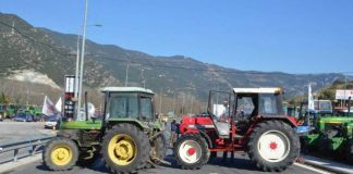 Ανεξάρτητοι Αγροτικοί Σύλλογοι Πελοποννήσου: Συνεχίζουμε τις δράσεις μας δυναμικά για να δώσουμε ηχηρό μήνυμα στην κυβέρνηση
