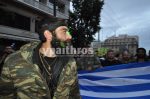 Λεπτό προς λεπτό οΣτο Σύνταγμα έχουν εδώ και ώρα αγρότες μαζί με τα τρακτέρ, τα οποία έχουν παρατάξει μπροστά από τη Βουλή.