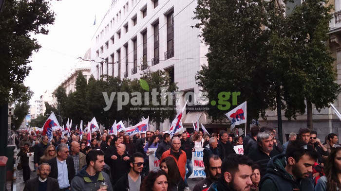 Πλούσιο φωτορεπορτάζ και video από τις κινητοποιήσεις του Σαββάτου 13/2