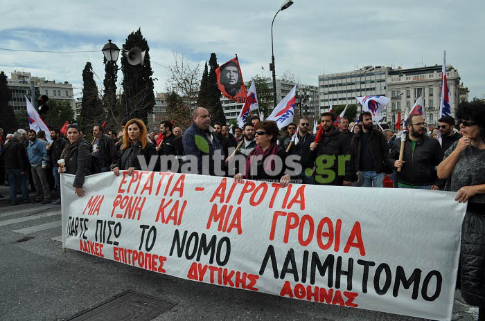 Πλούσιο φωτορεπορτάζ και video από τις κινητοποιήσεις του Σαββάτου 13/2