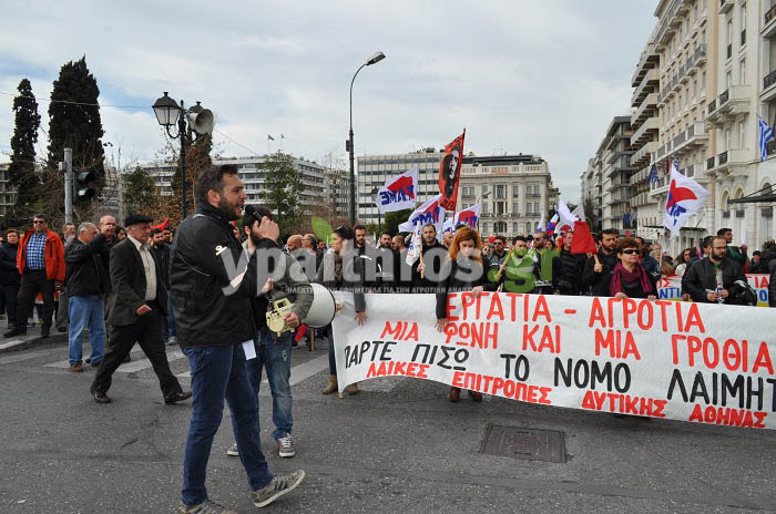Πλούσιο φωτορεπορτάζ και video από τις κινητοποιήσεις του Σαββάτου 13/2