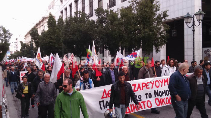 Πλούσιο φωτορεπορτάζ και video από τις κινητοποιήσεις του Σαββάτου 13/2