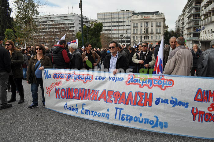 Πλούσιο φωτορεπορτάζ και video από τις κινητοποιήσεις του Σαββάτου 13/2