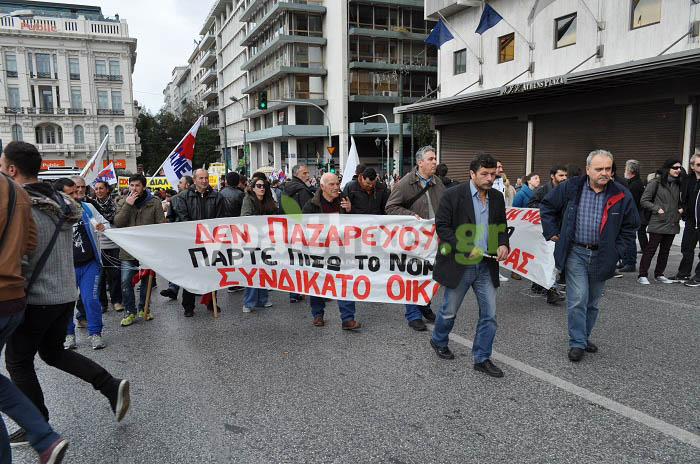 Πλούσιο φωτορεπορτάζ και video από τις κινητοποιήσεις του Σαββάτου 13/2