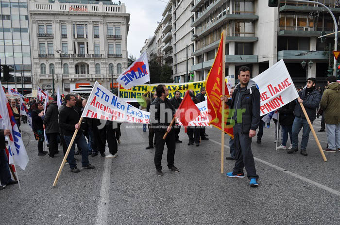 Πλούσιο φωτορεπορτάζ και video από τις κινητοποιήσεις του Σαββάτου 13/2