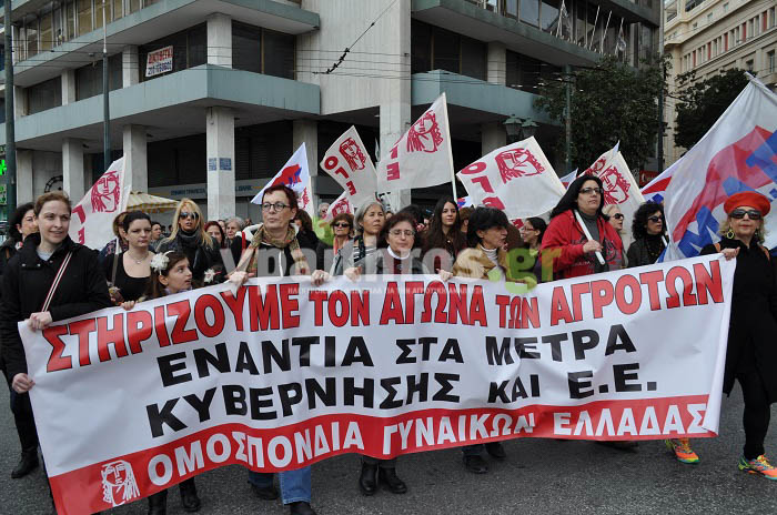 Πλούσιο φωτορεπορτάζ και video από τις κινητοποιήσεις του Σαββάτου 13/2