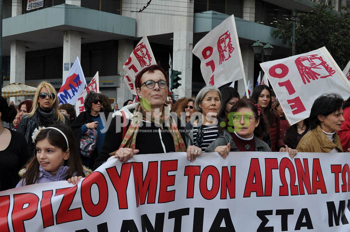 Πλούσιο φωτορεπορτάζ και video από τις κινητοποιήσεις του Σαββάτου 13/2