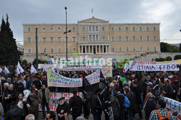 Πλούσιο φωτορεπορτάζ και video από τις κινητοποιήσεις του Σαββάτου 13/2