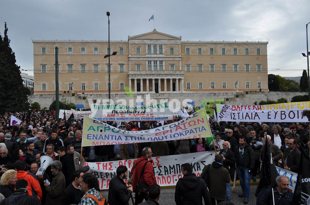 Πλούσιο φωτορεπορτάζ και video από τις κινητοποιήσεις του Σαββάτου 13/2