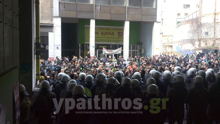 ektetamena-epeisodia-exo-apo-to-ypaat-foto-kai-video-apo-noris-to-proi-upd-16730