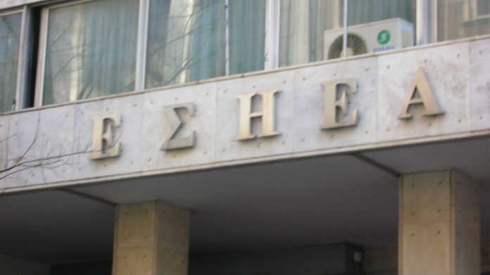 48ωρη απεργία σε όλα τα ΜΜΕ Πέμπτη και Παρασκευή 48ωρη απεργία σε όλα τα ΜΜΕ Πέμπτη και Παρασκευή