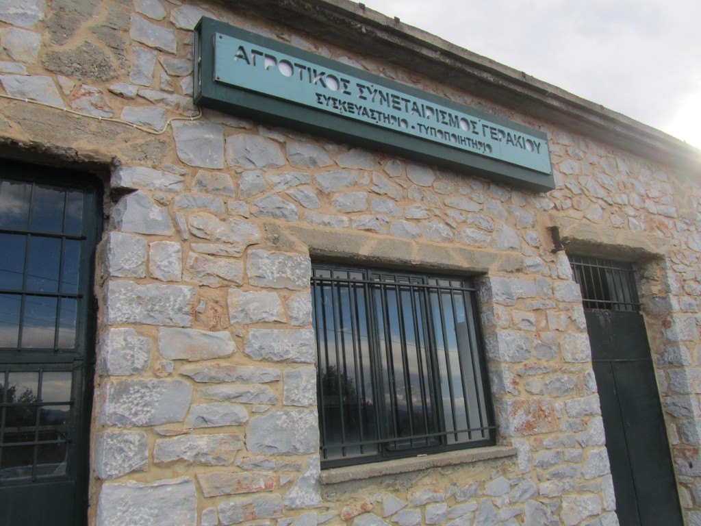 Η «Ύπαιθρος Χώρα» στη Λακωνία