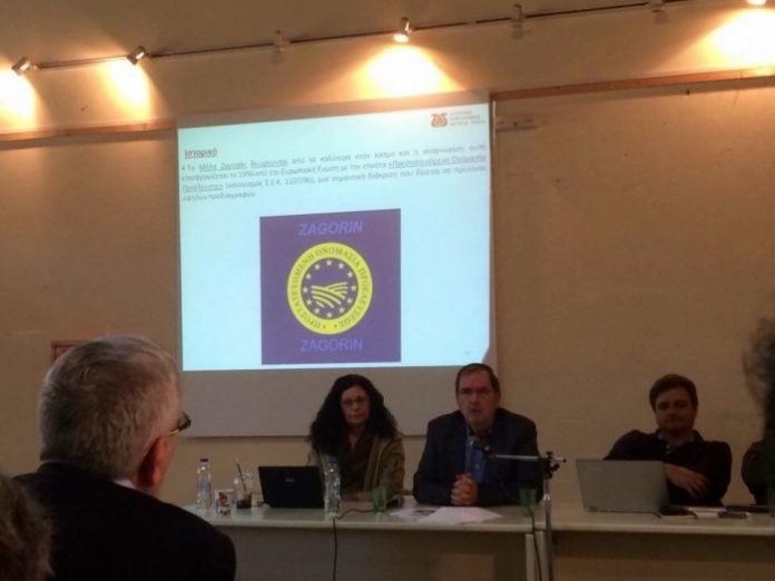 Η κοινωνική οικονομία σε ημερίδα του ΣΥΡΙΖΑ Η κοινωνική οικονομία σε ημερίδα του ΣΥΡΙΖΑ