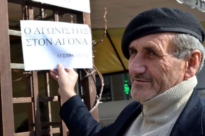 Καπουσούζ Χαλήλ Χουσεΐν Ποτισμένος στην αλμύρα και την μυρωδιά του καπνού Καπουσούζ Χαλήλ Χουσεΐν Ποτισμένος στην αλμύρα και την μυρωδιά του καπνού