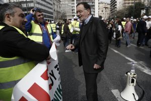 Πανταχού παρών