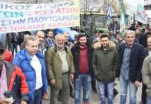 Στην Αθήνα για το ασφαλιστικό οι αγρότες του Μπούτα