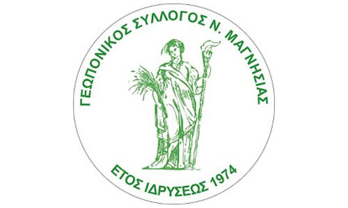 ekloges-geoponikou-syllogou-magnisias-2016-14983
