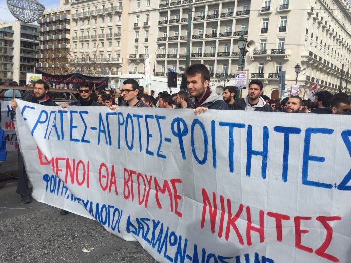 Και οι φοιτητές στο πλευρό των αγροτών Και οι φοιτητές στο πλευρό των αγροτών