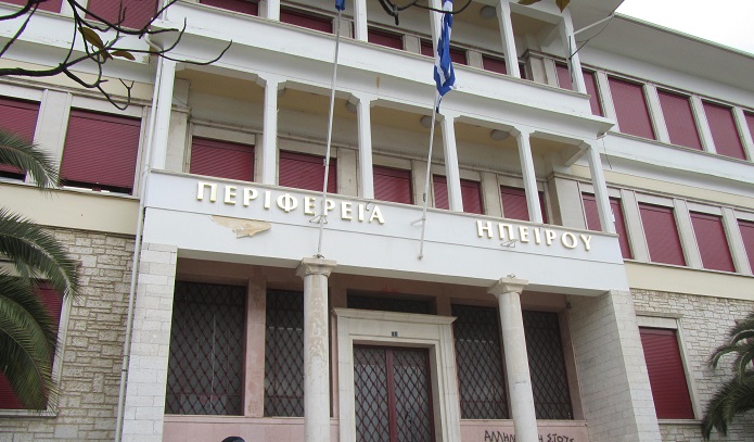 Η «Ύπαιθρος Χώρα» στα Ιωάννινα